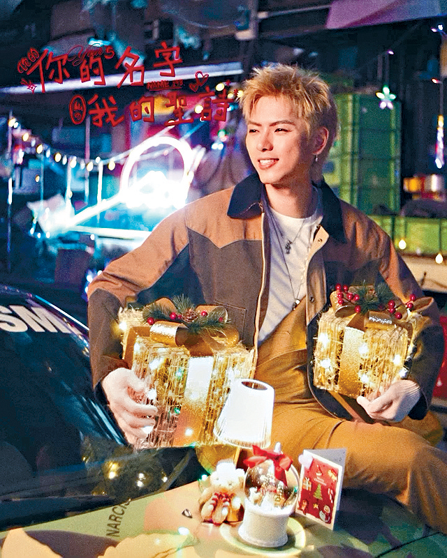 193新歌首次成為叱咤一周冠軍歌。