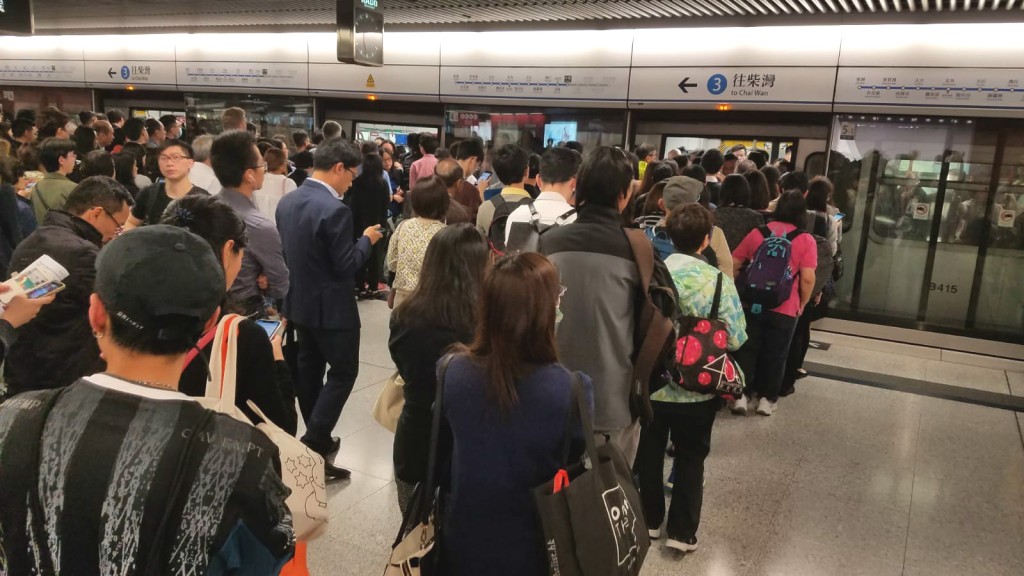 中環乘客需要改用港島綫前往金鐘站