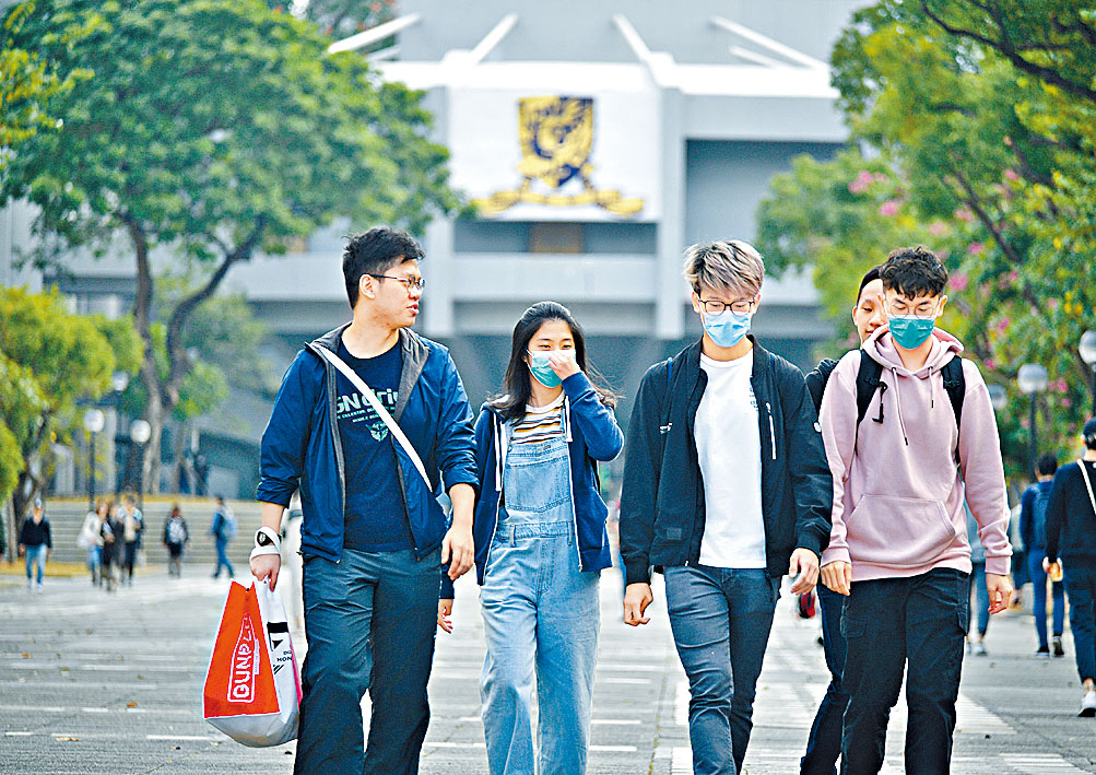 中大宣布拒絕打針學生，下學期起將不能進入校園。