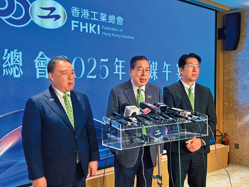 香港正值經濟轉型期，各界快將就新一份《財政預算案》提交意見，工業總會昨舉行傳媒午宴。