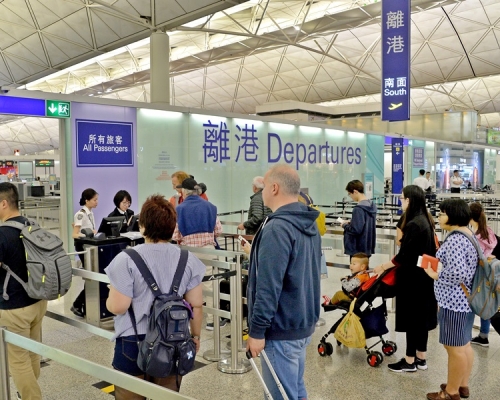 10月1日或之後發出的機票須繳付50元旅客保安費。資料圖片