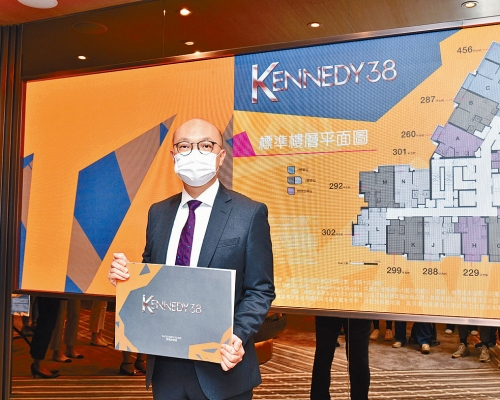 ■新地唐錦江表示，KENNEDY 38很大機會下月初開售。