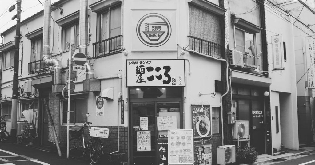 日本名廚石川孝於2013年在東京創立 KOKORO Tokyo Mazesoba