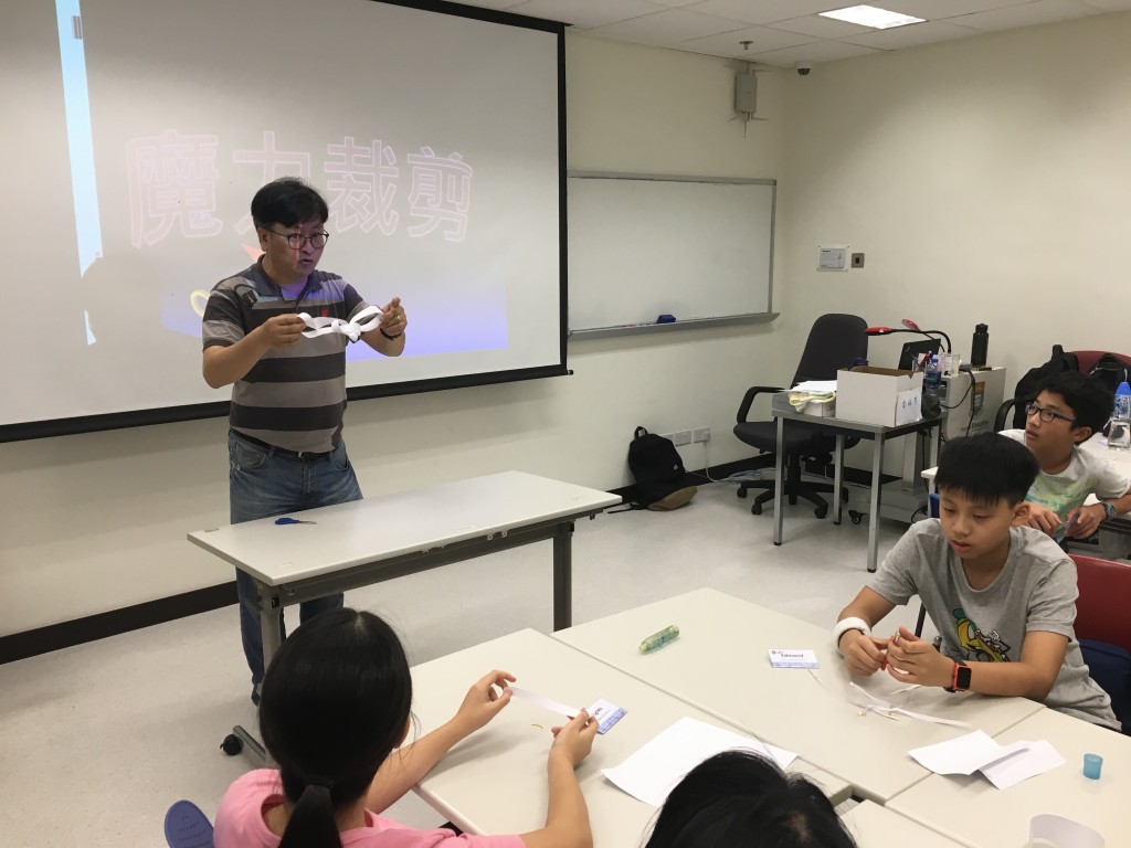 究竟圆形怎样可以变成长方形呢？