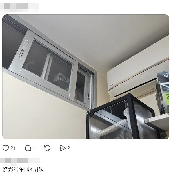 Threads截图（资料来源：kylelau340＠Threads）