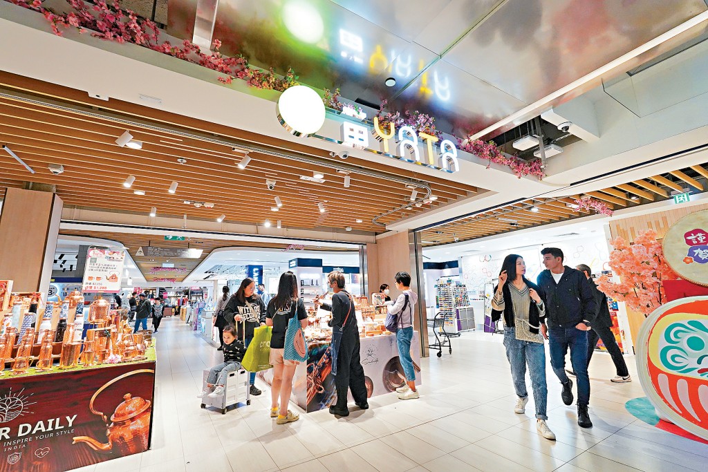 一田百貨宣布,下月中起縮減沙田和大埔分店的規模。