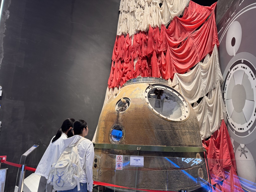 將軍澳香島中學師生參觀北京航天博物館 將軍澳香島中學師生參觀北京航天博物館