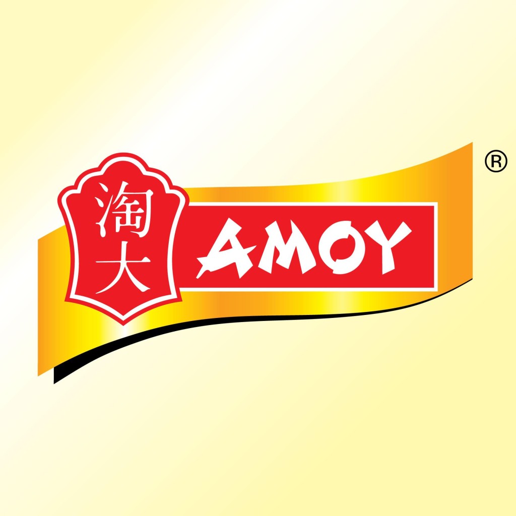 為了紀念公司發源地，淘大就將取英文名為「Amoy Food」，而Amoy是廈門閩南語中「廈門」的發音。
