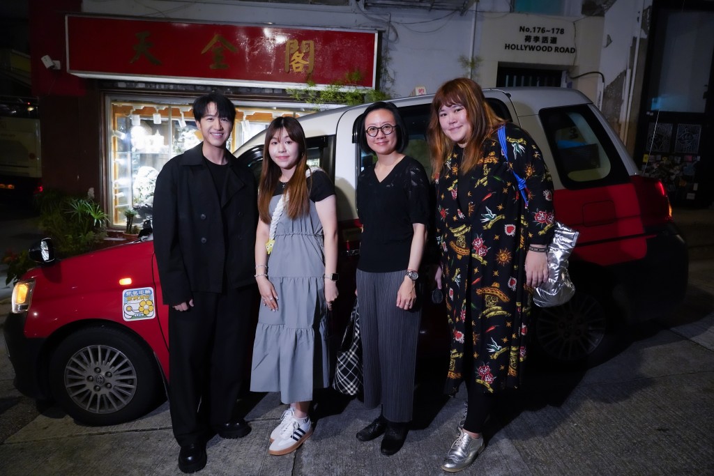 馮允謙約Fans搭的士傾心事。