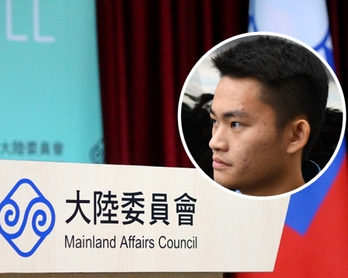 陆委会强调陈同佳（小图）到台投案绝非单纯批出签证，而是涉及台港双方管辖权及相关公权力的行使。资料图片/网图