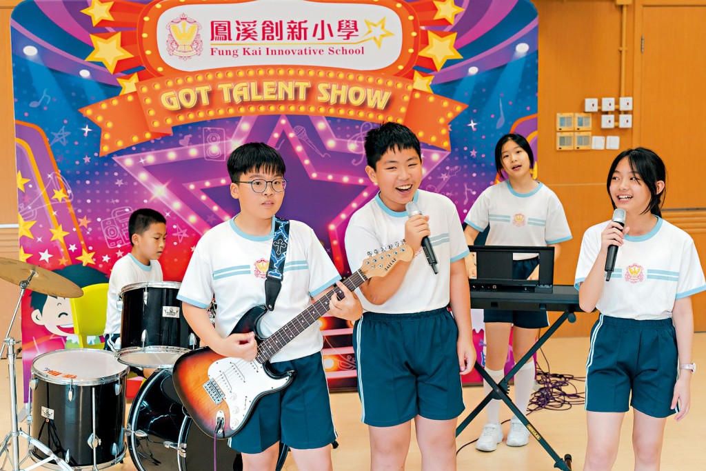 学校增设「Got Talent Show」才艺表演，让学生有机会一展所长。