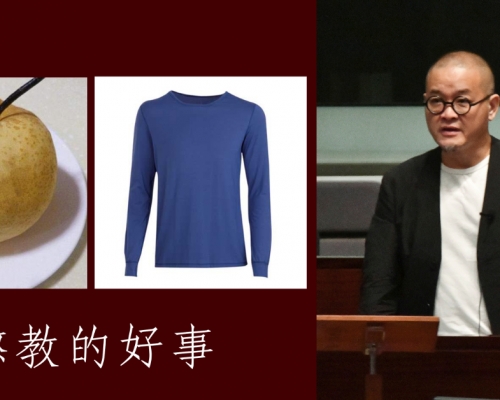 邵家臻罕有發文讚懲教署。