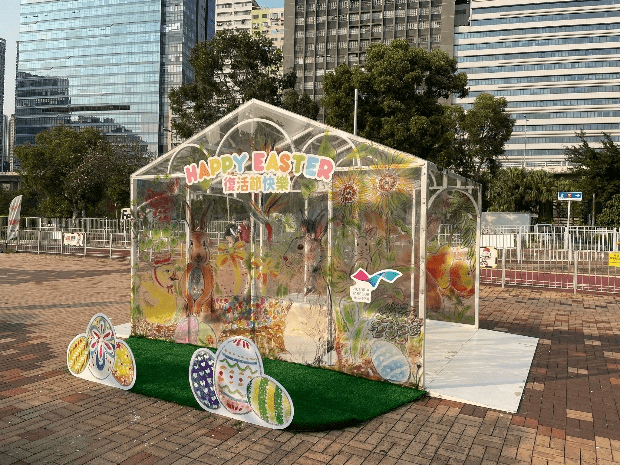 荃灣西海濱公園變成「維港彩蛋藝術花園」。