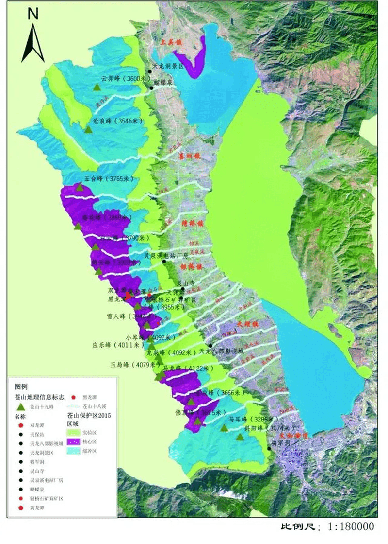 苍山保护区地图。