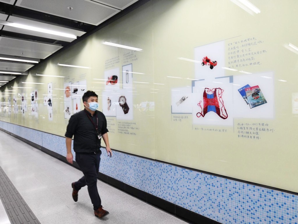 宋皇臺站將展示出土文物。