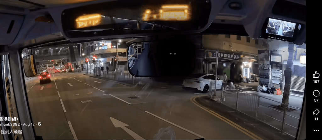 Tesla男司機隨即下車了解傷者情況。 Tesla男司機隨即下車了解傷者情況。