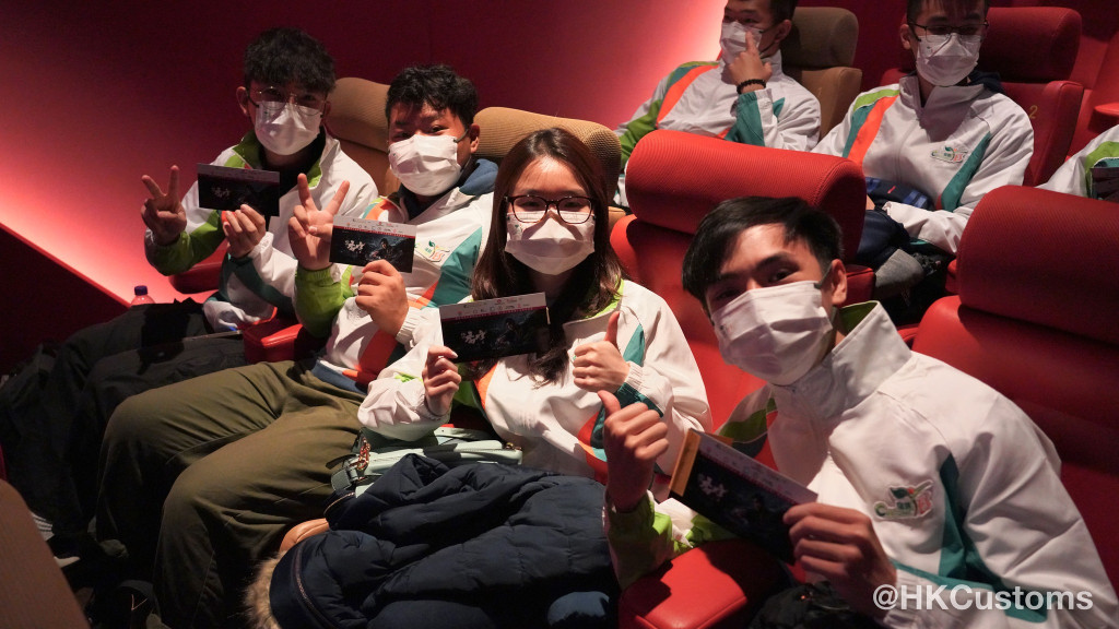Custom YES会员欣赏《天龙八部之乔峰传》慈善特别场。香港海关facebook图片