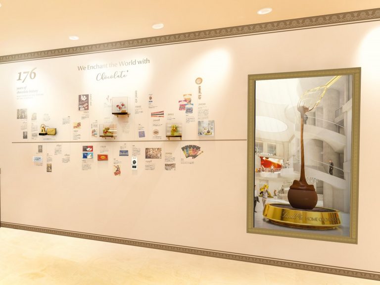 店內的Heritage區域設有一道3D年表形式的歷史展示牆。