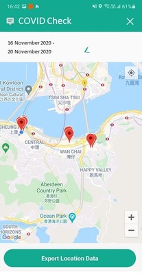 第二版健康碼。市建局網站