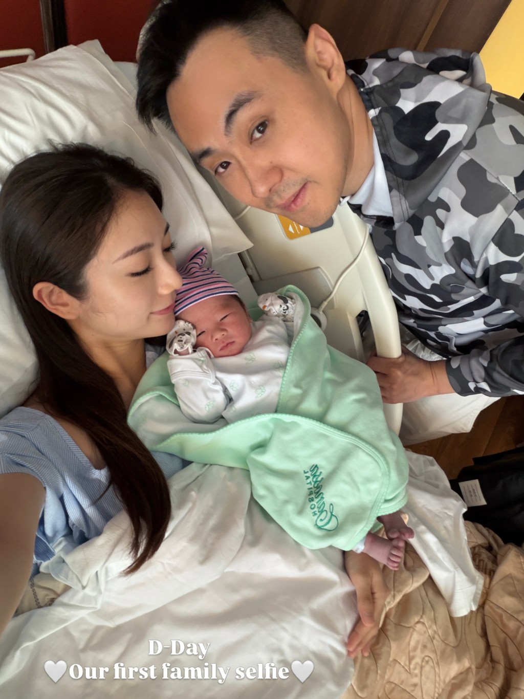 蔡嘉欣說：「親愛的兒子，願你一生平安順遂、健健康康、在充滿愛的環境下成長，未來請多多指教喔。」