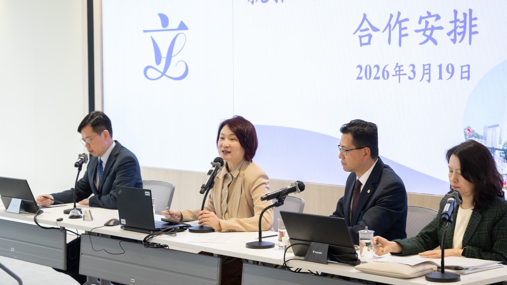 大棋盘︱立会今办两会座谈 议员拟做北都「红队」