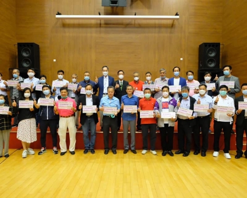 鄉議局與27鄉召開工作會議兼頒贈支票儀式。