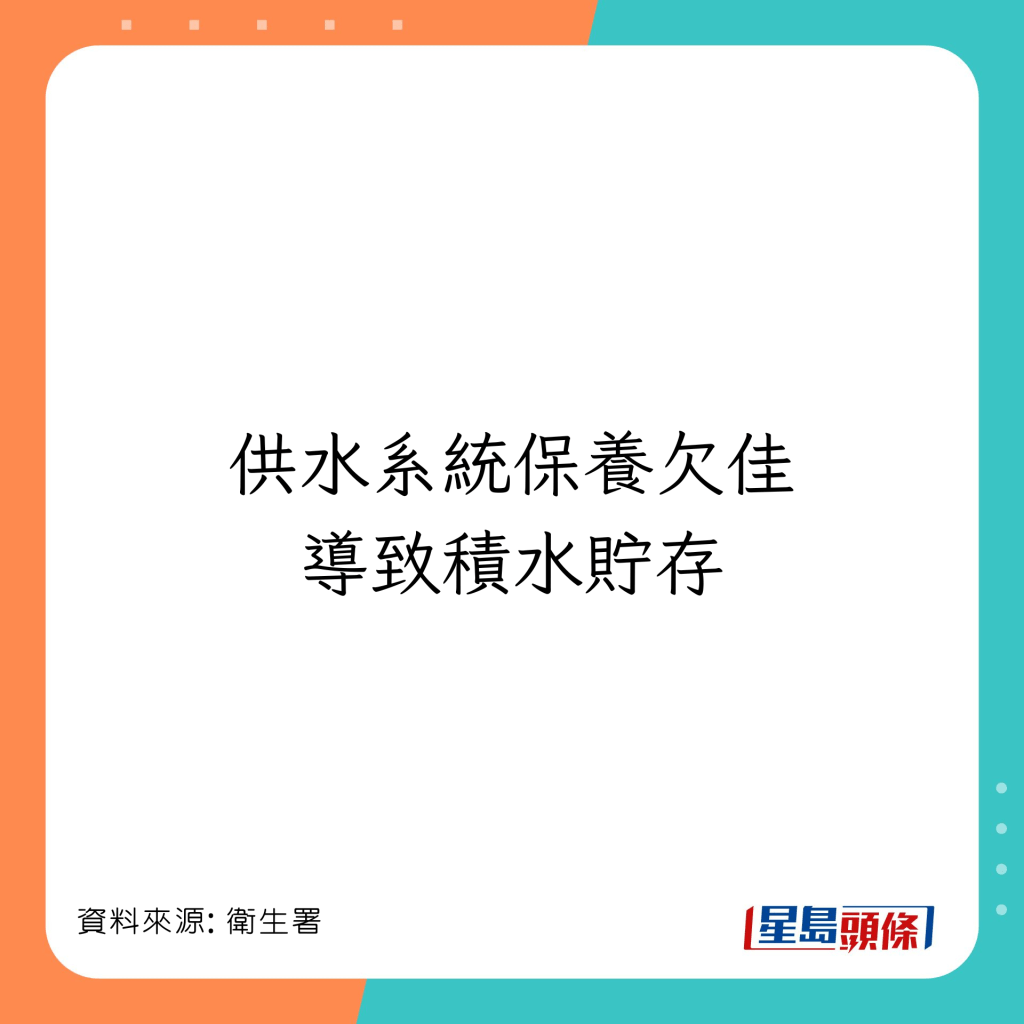 以下情況會增加患退伍軍人病的風險