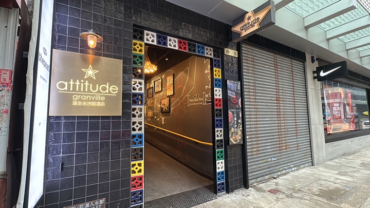 酒店住客報稱有財物損失。劉漢權攝