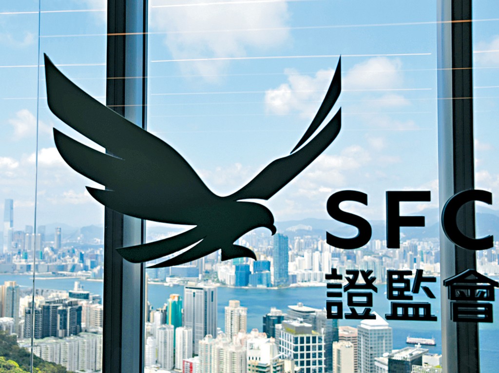 证监会今年二月公布新监管框架，容许在香港试行合资格的代币化产品的二级市场买卖。