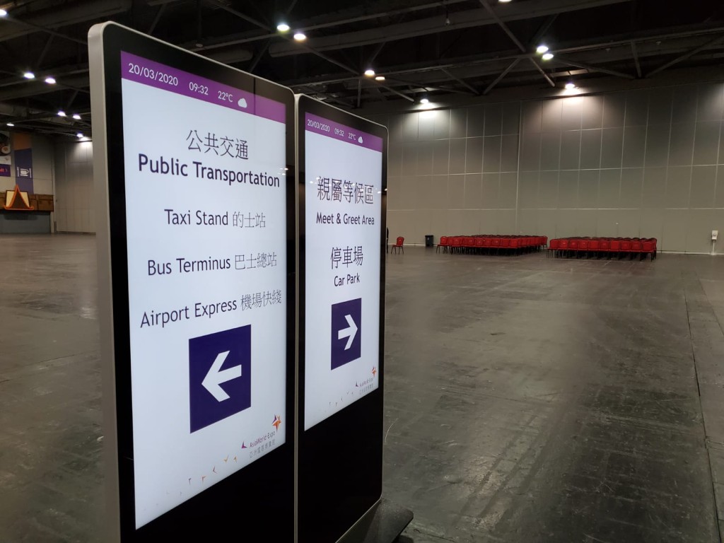 亞博館和北大嶼山醫院設檢測中心今日啟用。