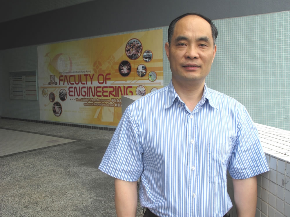 黃捷。 中文大學 黃捷。 中文大學