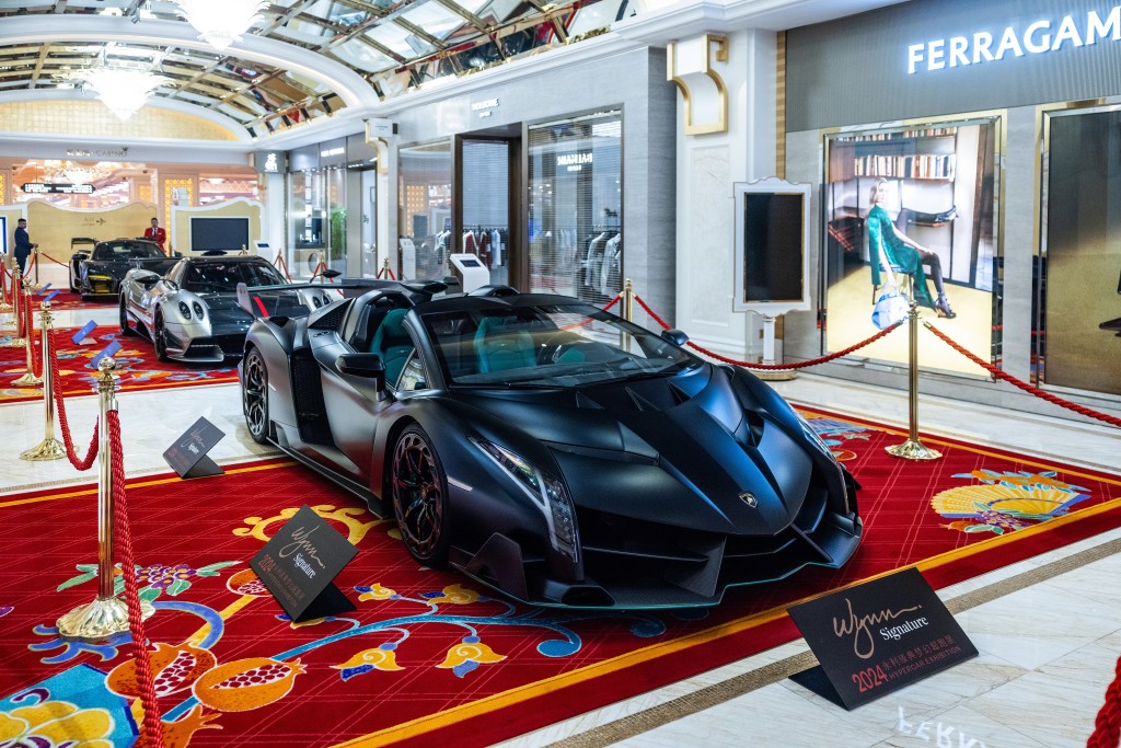 2024 Wynn Signature Hypercar Exhibition梦幻超跑展：林宝坚尼Veneno Roadster