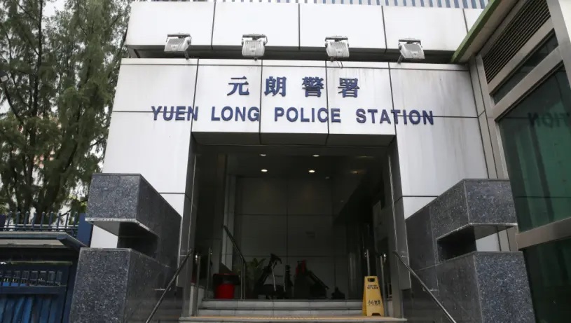 案件交由元朗警區刑事調查隊第九隊跟進。資料圖片
