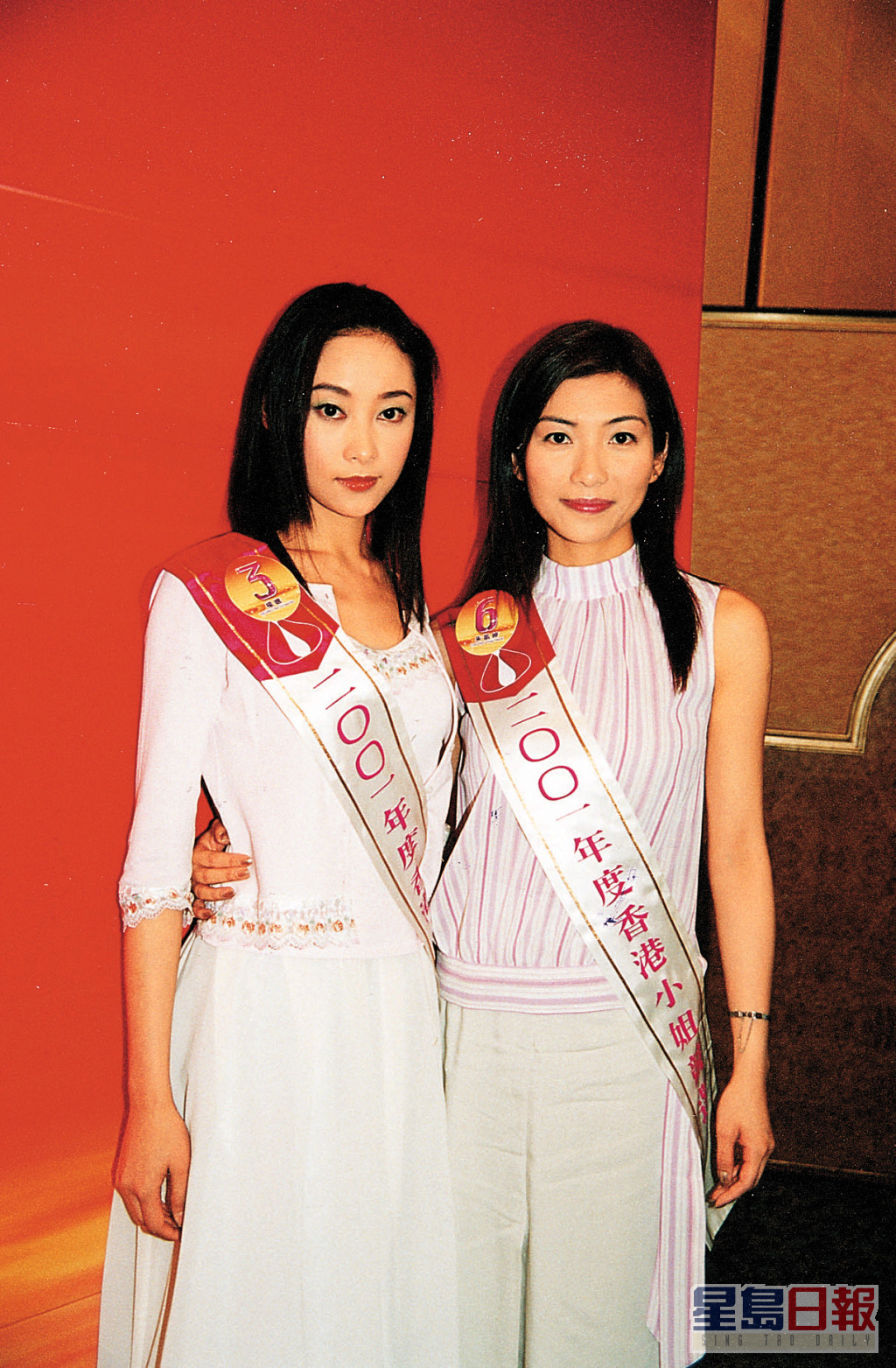 杨卓娜亦是在2003年选港姐。