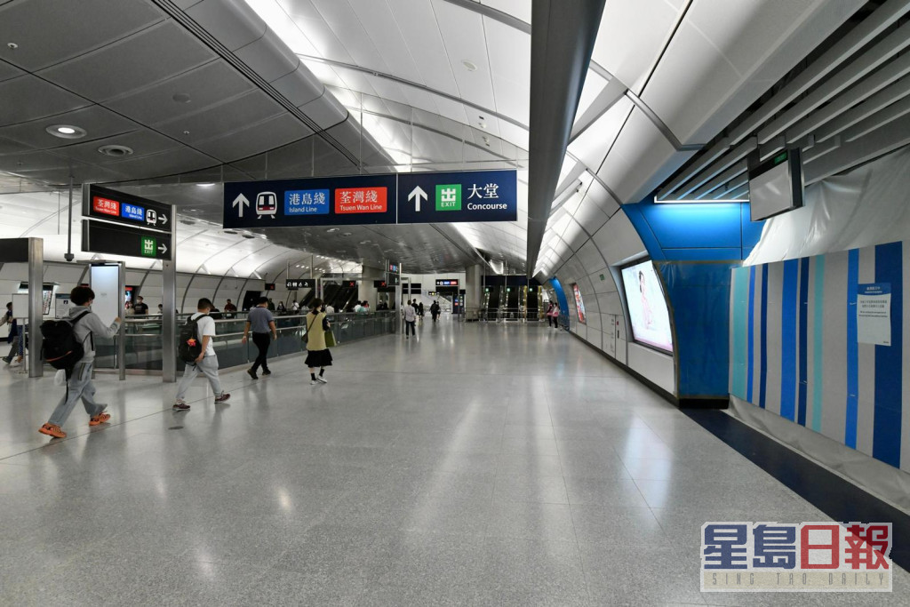 金钟站将成为超级转车站。