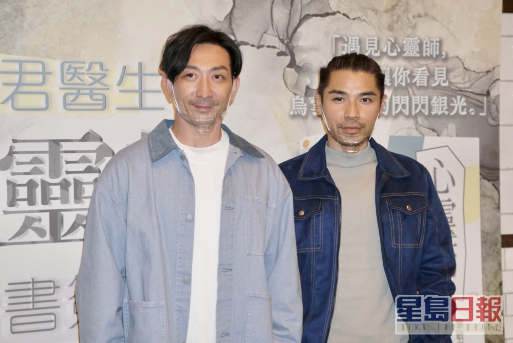 阿Dee拍攝新劇由李璨琛（左）監製。
