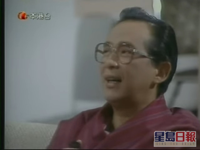 1987年《香港情》。