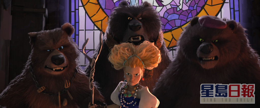 金髮姑娘、三隻熊犯罪家族去捉貓劍俠。