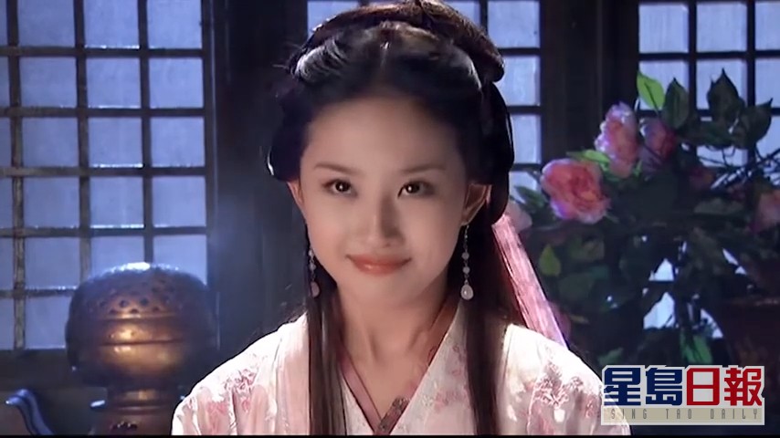 2003年《天龙八部》王语嫣  刘亦菲