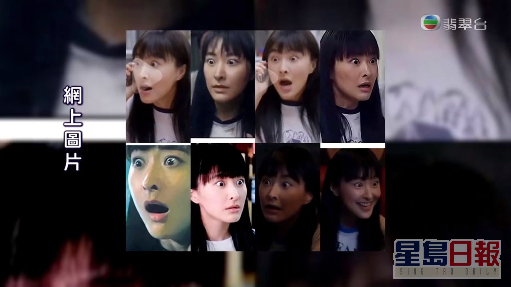 陈滢于《美丽战场》中的演技被批评，有网民指她只得瞪大眼的表情。