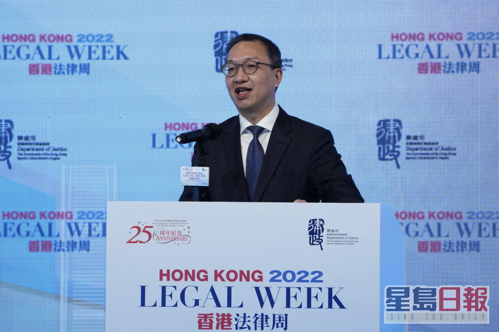 林定國出席香港法律周2022的閉幕活動。蘇正謙攝