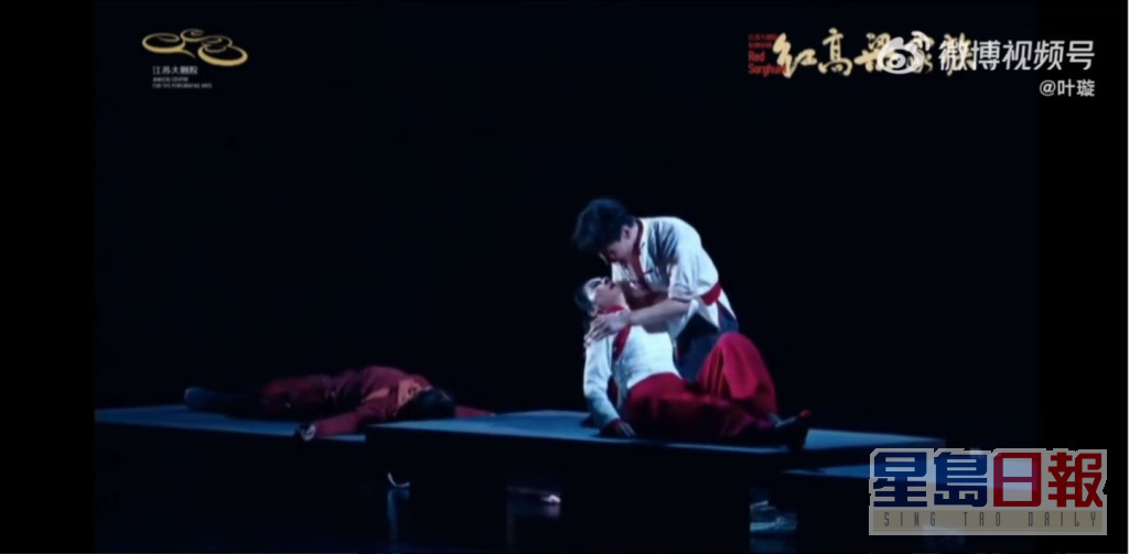 葉璇最近在地演出舞台劇《紅高粱家族》。