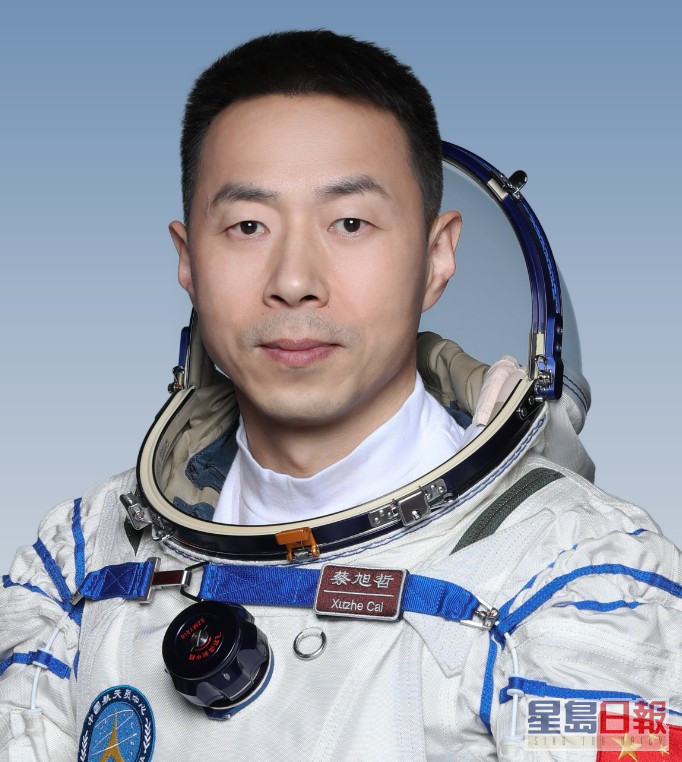 蔡旭哲是首次參與升空任務。