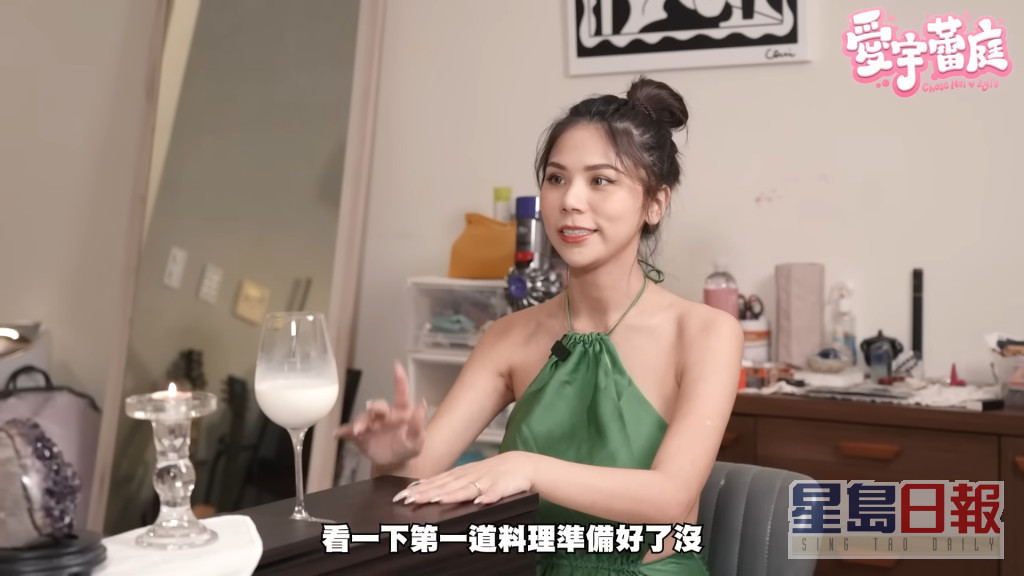 蕾拉是台湾YouTube团体「反骨男孩」成员之一，老公亦会在片中出镜。