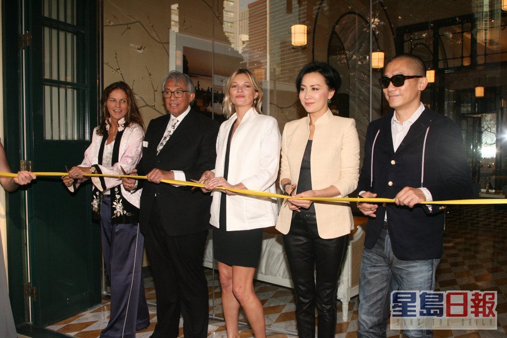 2013年刘嘉玲与邓永锵爵士合资开设生活用品店，国际名模Kate Moss更不收分文出席开幕礼。