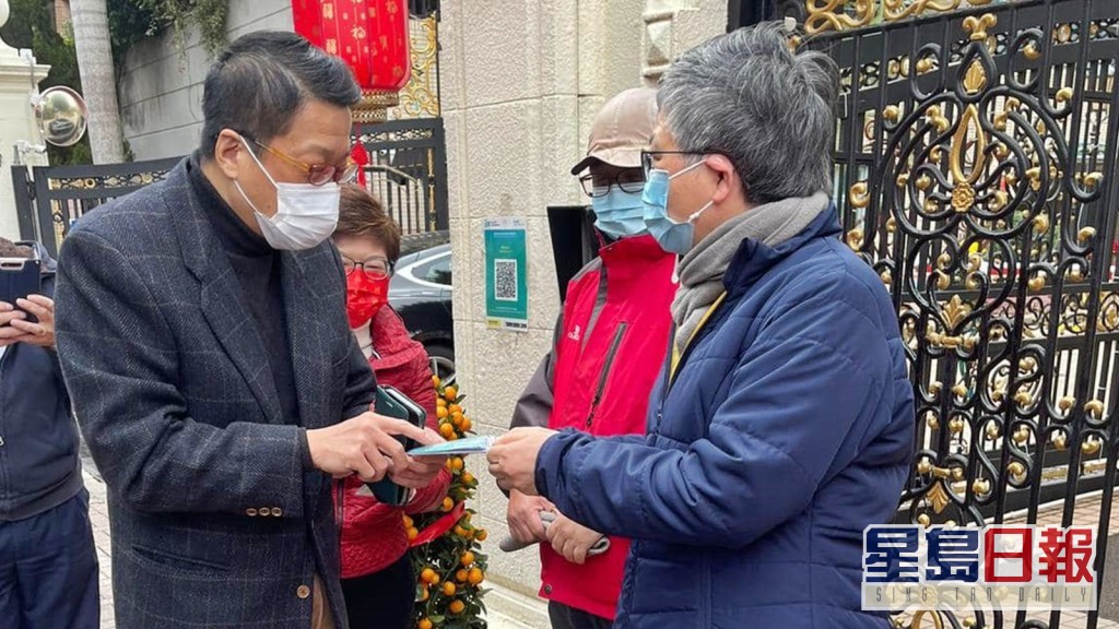 陳積志（左）希望市民同心抗疫。FB圖片