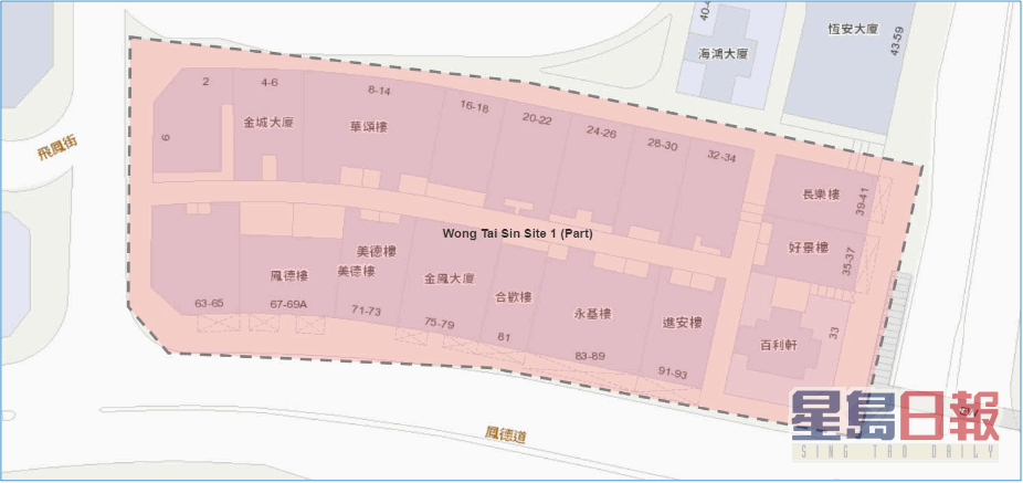 民政事务处会凤德道及环凤街附近一带住宅居民派发快速抗原测试包。