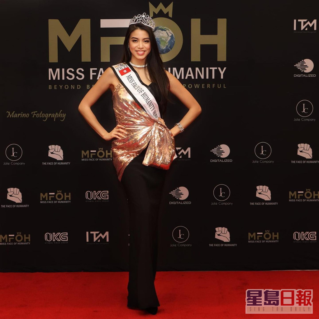 去年雷庄𠒇在加拿大再踏选美舞台，代表香港参加「Miss Face of Humanity 2022」。