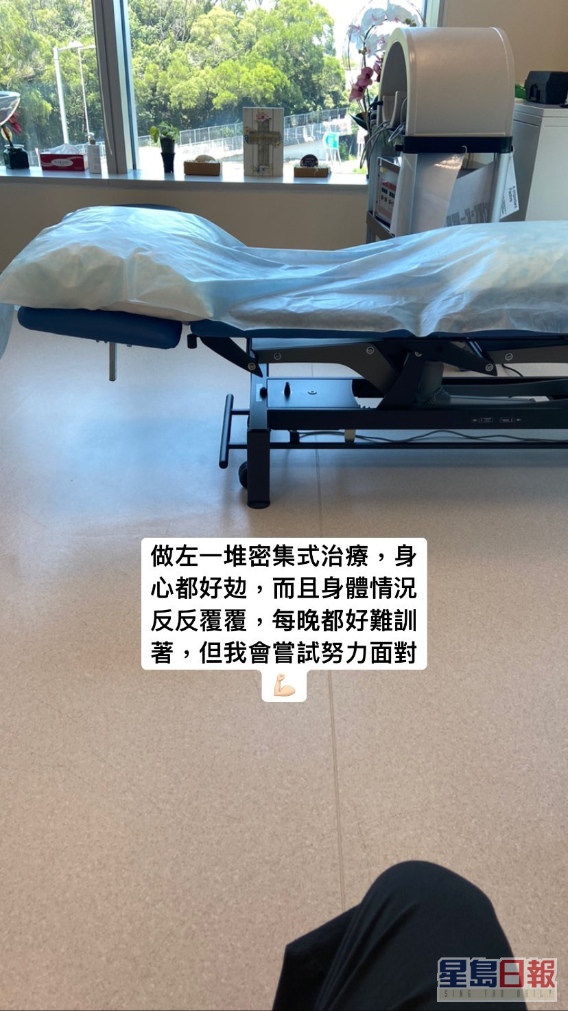 身心皆疲的阿峯昨日贴出在医院治疗的照片。