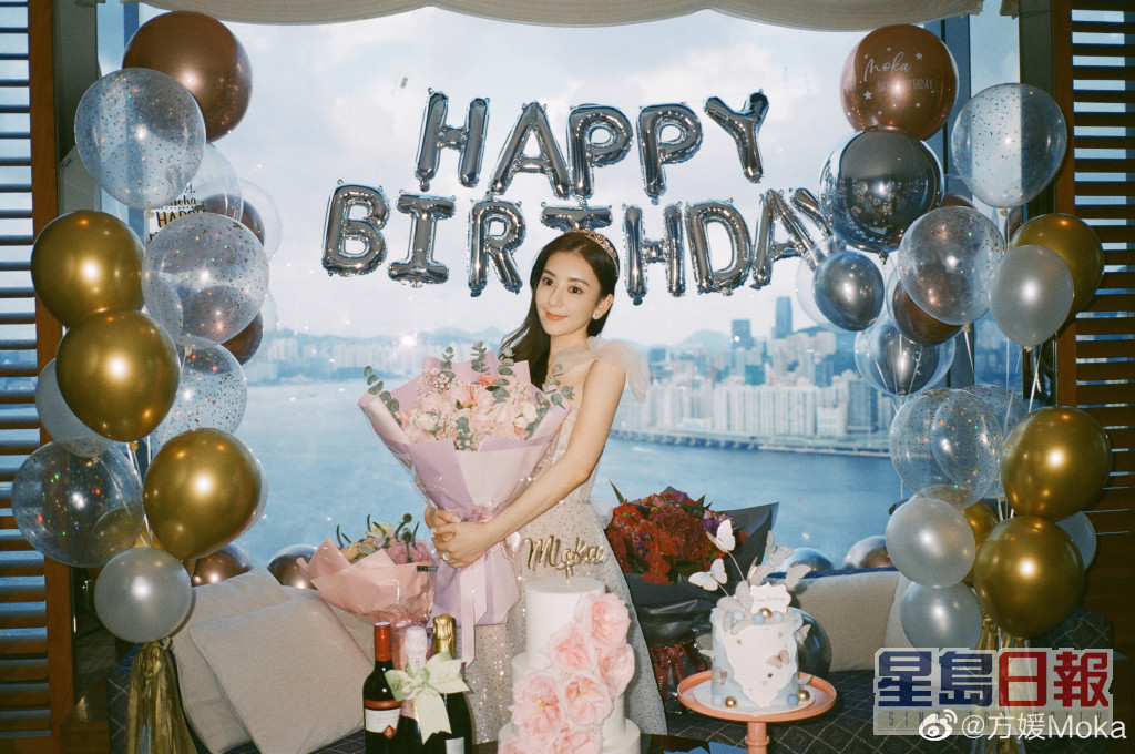 方媛7月踏入35岁，大搞生日会庆祝。